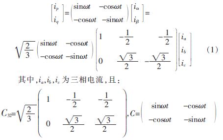 方案精講：無線LED照明驅(qū)動系統(tǒng)設(shè)計(jì)與實(shí)現(xiàn)