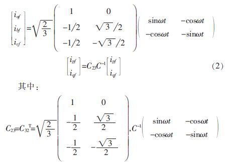 方案精講：無線LED照明驅(qū)動系統(tǒng)設(shè)計(jì)與實(shí)現(xiàn)