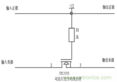 兩種防反接保護(hù)電路，選你所需