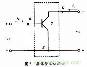 事半功倍！有了三極管等效模型，輕松搞定參數分析