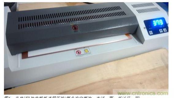 總共送8次電路板進(jìn)層壓機(jī)(每個(gè)方向兩次，先送一面，再送另一面)