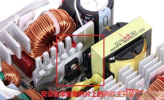 臺式電源選購全攻略，遠(yuǎn)離被坑的結(jié)局【變壓器篇】