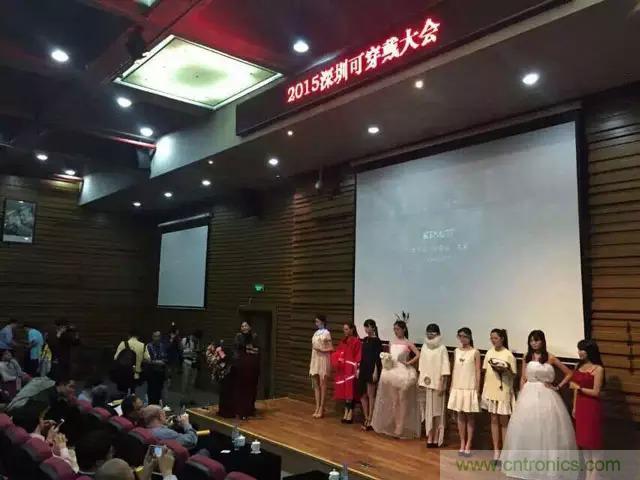圖7: 2015創(chuàng)客T臺(tái)時(shí)尚秀，將時(shí)尚與創(chuàng)客創(chuàng)新相結(jié)合！