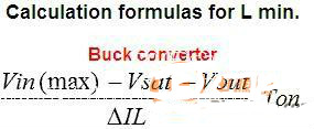 buck電路的電感怎么計算？讓燒腦專家告訴你