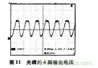 光耦在開關(guān)電源中的作用你不知道？小編告訴你
