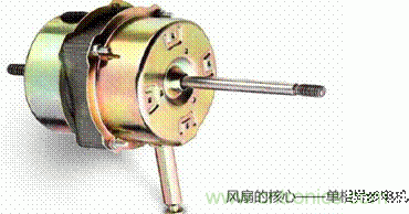 舊風扇必須 撥一下才能轉(zhuǎn)？這是什么鬼？