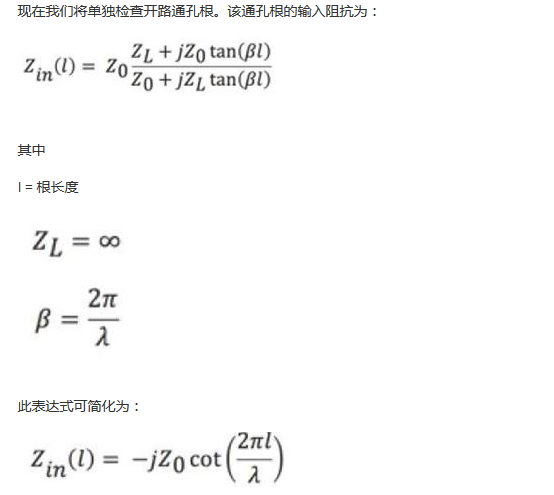PCB設(shè)計：使用同軸連接器怎么發(fā)射PCB信號？