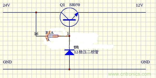 穩(wěn)壓三極管發(fā)熱太嚴(yán)重？專(zhuān)家來(lái)解決