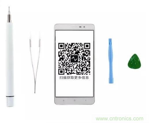  紅米Note 3姍姍來遲，是否藏有玄機？一拆便知