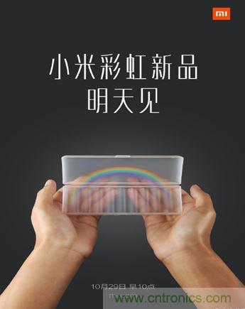 電池新貴小米彩虹5號：是浪得虛名，還是實至名歸？