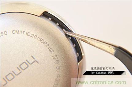 脫下外殼看本質！榮耀zero手環(huán)能否脫穎而出？