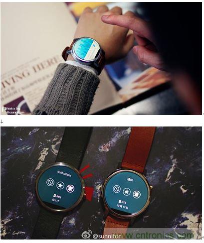 日常使用一天，兩代moto360剩余電量對(duì)比