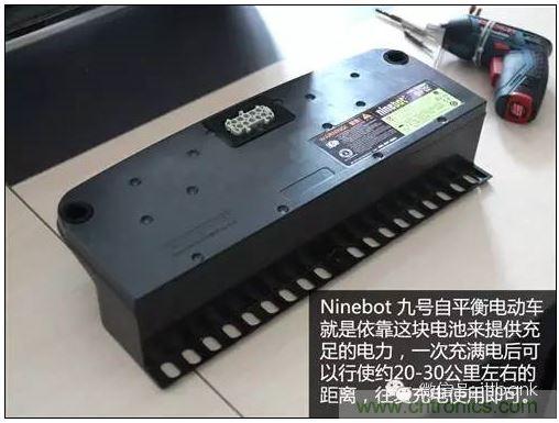 車隨心動(dòng)，欲罷不能——Ninebot 九號(hào)電動(dòng)平衡車