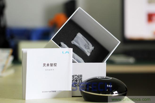 靈米智控盒子體驗測評，一個拯救老家電的“天使”