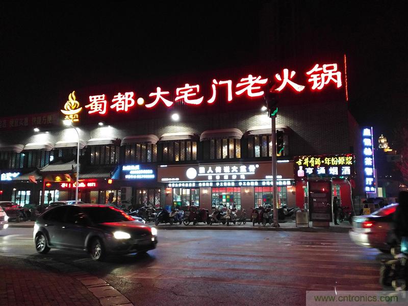 前世500次回眸,換來(lái)今生一次擦肩而過(guò)，那500多天的等待能否讓錘子揚(yáng)眉吐氣？