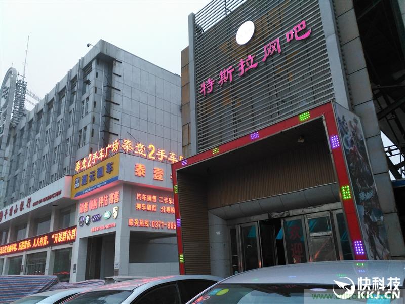 前世500次回眸,換來(lái)今生一次擦肩而過(guò)，那500多天的等待能否讓錘子揚(yáng)眉吐氣？
