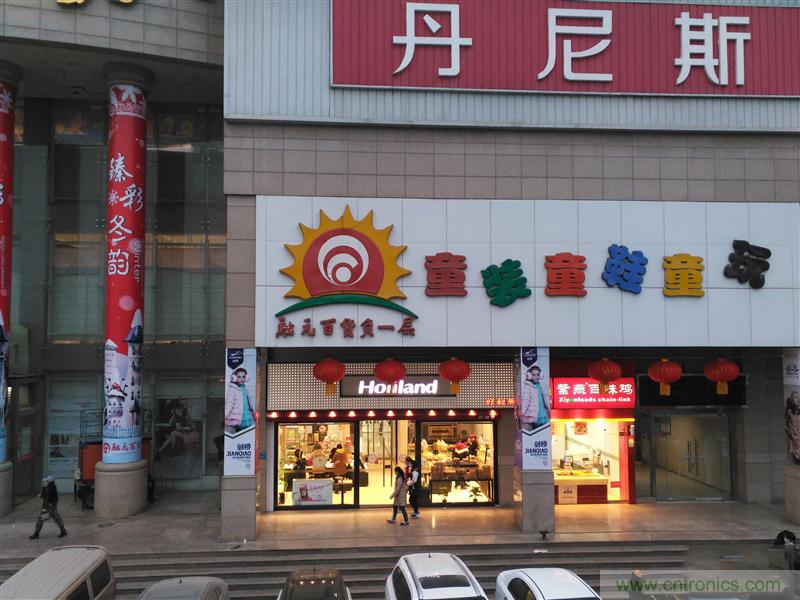 前世500次回眸,換來(lái)今生一次擦肩而過(guò)，那500多天的等待能否讓錘子揚(yáng)眉吐氣？
