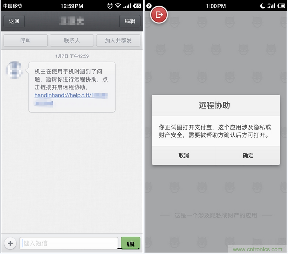 前世500次回眸,換來(lái)今生一次擦肩而過(guò)，那500多天的等待能否讓錘子揚(yáng)眉吐氣？