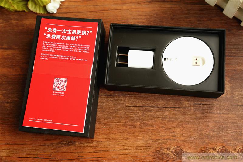 前世500次回眸,換來(lái)今生一次擦肩而過(guò)，那500多天的等待能否讓錘子揚(yáng)眉吐氣？