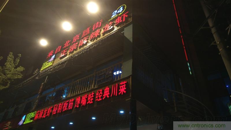 無邊框的 nubia Z9 ，一款既有驚喜，又有驚艷的智能手機(jī)