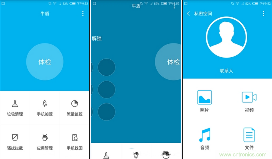 無邊框的 nubia Z9 ，一款既有驚喜，又有驚艷的智能手機(jī)