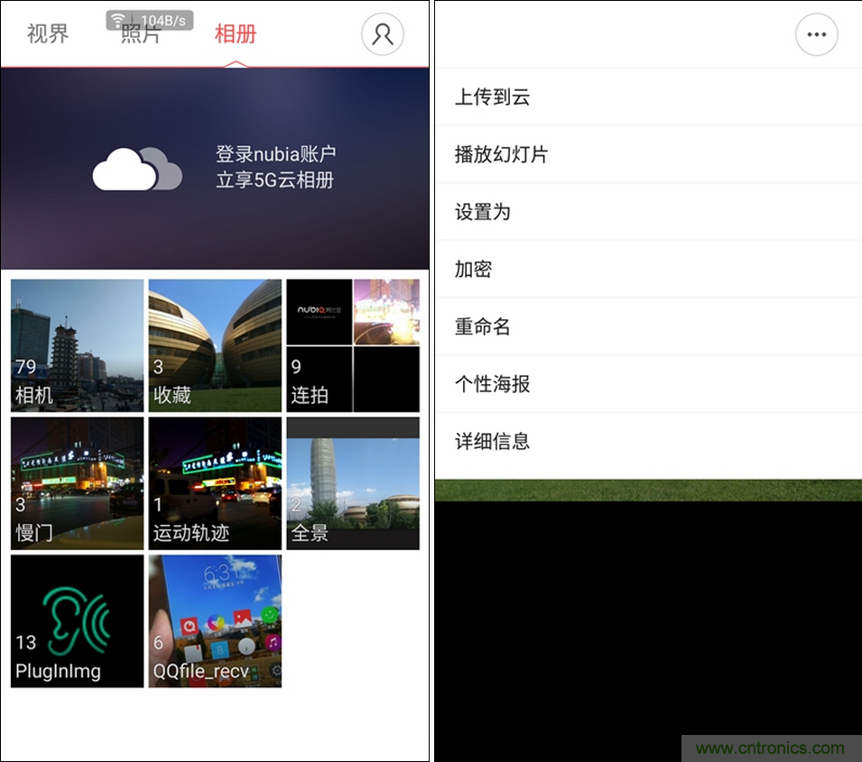 無邊框的 nubia Z9 ，一款既有驚喜，又有驚艷的智能手機(jī)