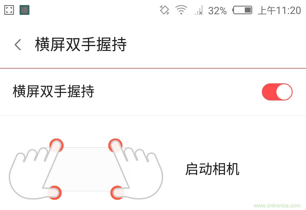 無邊框的 nubia Z9 ，一款既有驚喜，又有驚艷的智能手機(jī)