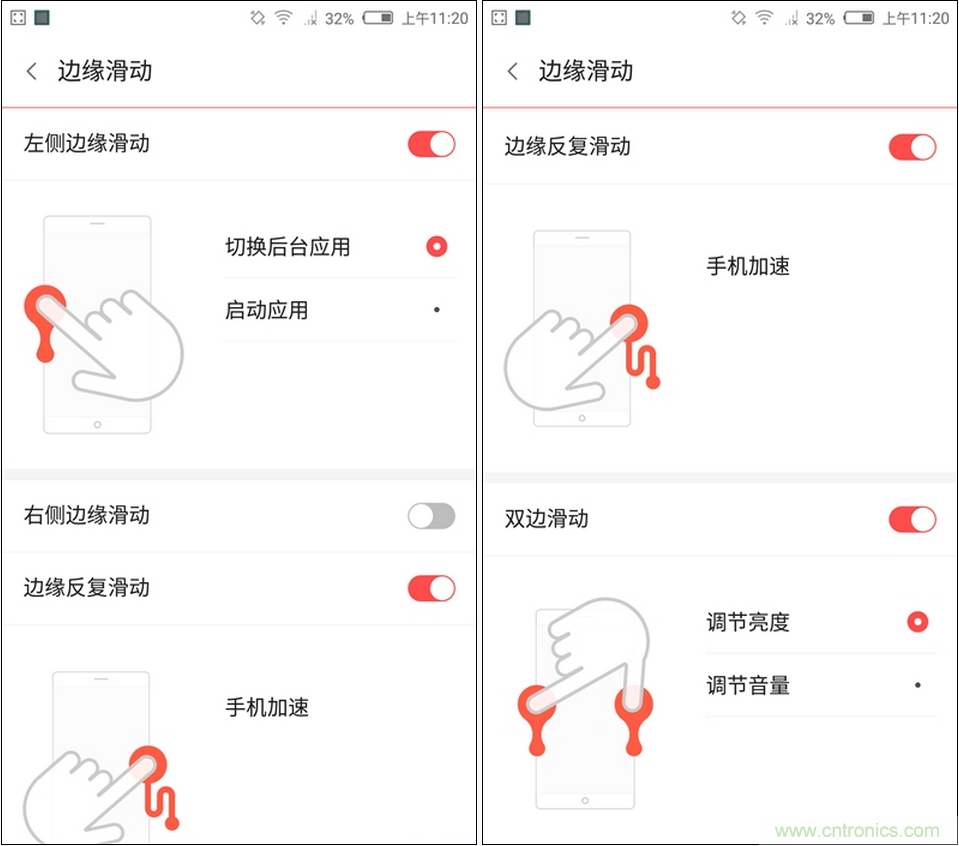 無邊框的 nubia Z9 ，一款既有驚喜，又有驚艷的智能手機(jī)