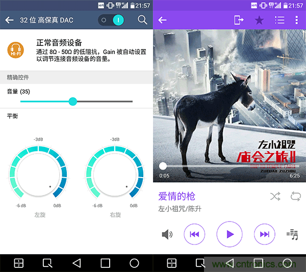 業(yè)界良心 LG V10 評測:剛毅、冷峻，不失人性化