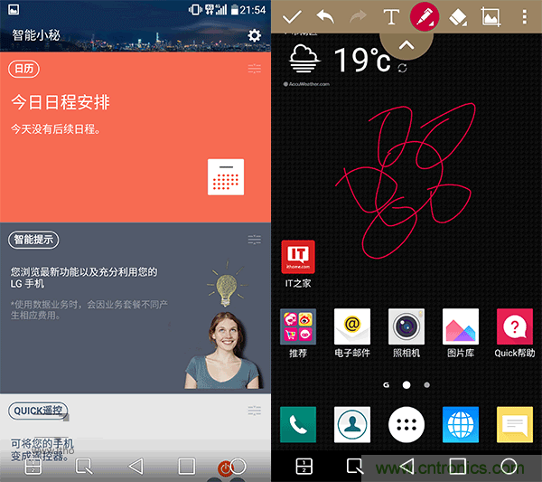 業(yè)界良心 LG V10 評測:剛毅、冷峻，不失人性化