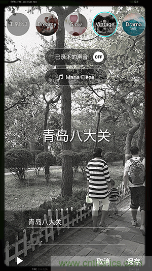 業(yè)界良心 LG V10 評測:剛毅、冷峻，不失人性化