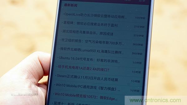 業(yè)界良心 LG V10 評測:剛毅、冷峻，不失人性化