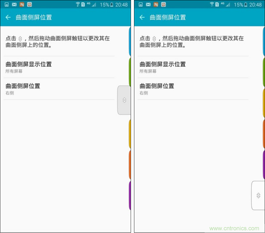 三星S6 edge+評(píng)測(cè)：擊退note 5，帶著雙曲屏卷土重來(lái)