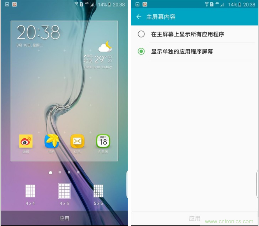 三星S6 edge+評(píng)測(cè)：擊退note 5，帶著雙曲屏卷土重來(lái)