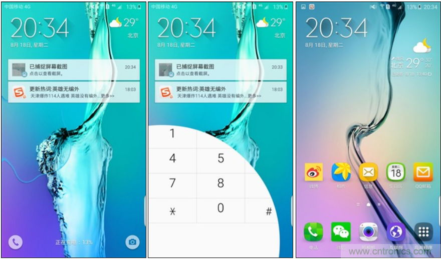 三星S6 edge+評(píng)測(cè)：擊退note 5，帶著雙曲屏卷土重來(lái)