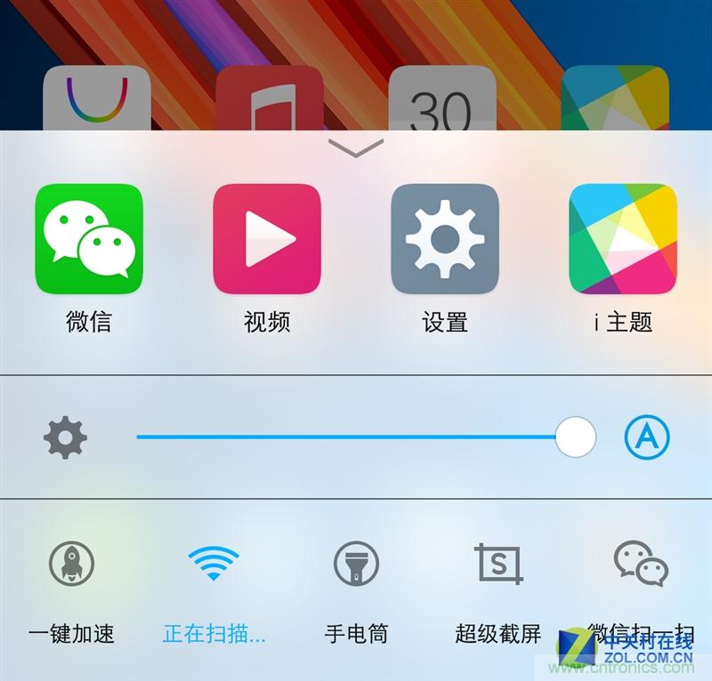 Hi-Fi革命！vivo X6 Plus深度評測：夠快才暢快