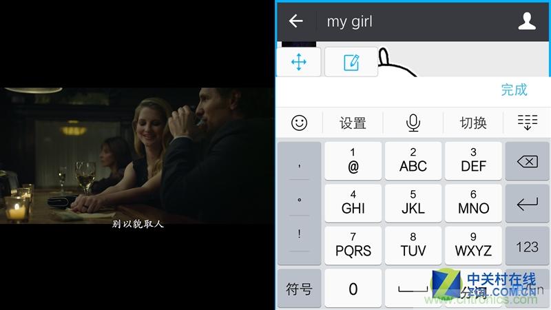 Hi-Fi革命！vivo X6 Plus深度評測：夠快才暢快