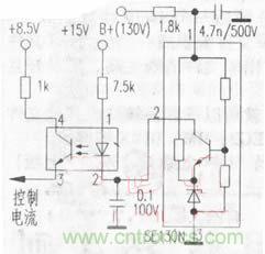 開(kāi)關(guān)穩(wěn)壓電源中光耦能產(chǎn)生的信號(hào)有哪幾種？