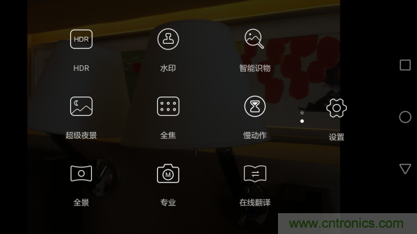 新旗艦Mate 8全評測：橫空出世！能否延續(xù)一機(jī)難求？