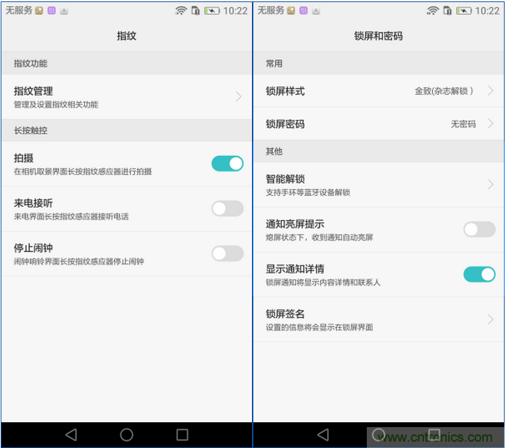 新旗艦Mate 8全評測：橫空出世！能否延續(xù)一機(jī)難求？