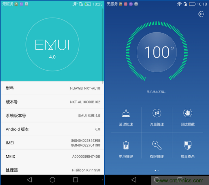 新旗艦Mate 8全評測：橫空出世！能否延續(xù)一機(jī)難求？