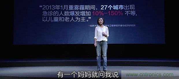2015年度空氣凈化器行業(yè)，你不可不知的十大大事件盤點(diǎn)