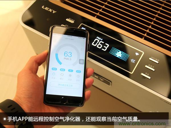 萊克KJ801空氣凈化器評(píng)測(cè)：超大空氣潔凈量！