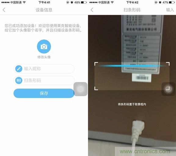 萊克KJ801空氣凈化器評(píng)測(cè)：超大空氣潔凈量！