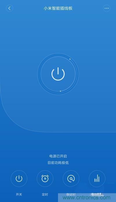 做工怒贊 神秘芯片！小米智能插線板拆解、評(píng)測(cè)