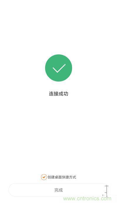 做工怒贊 神秘芯片！小米智能插線板拆解、評(píng)測(cè)
