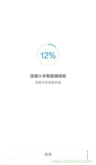 做工怒贊 神秘芯片！小米智能插線板拆解、評(píng)測(cè)