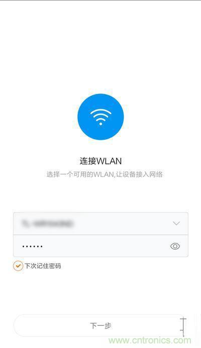 做工怒贊 神秘芯片！小米智能插線板拆解、評(píng)測(cè)