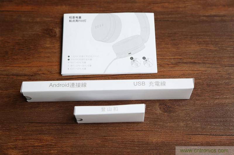 頭條哥的夢(mèng)想之作！FIIL耳機(jī)能讓汪峰上頭條否？