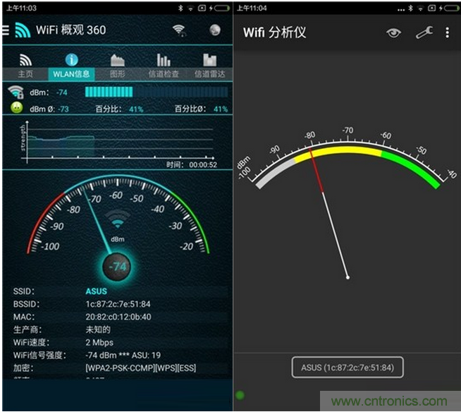 大House也能隨心連，榮耀WiFi穿墻寶評(píng)測(cè)